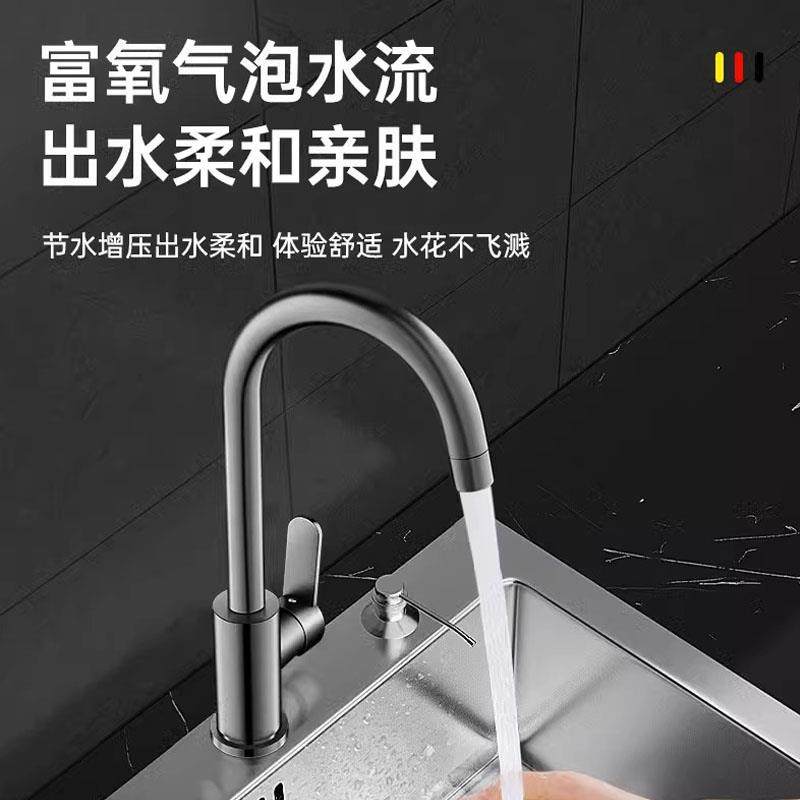全厨房龙头冷热洗菜盆不单钢锈水铜槽防溅洗手池冷JIAIUIVI旋转家,家装主材,厨房龙头,淘宝优惠券,粉丝福利购,淘宝优惠卷