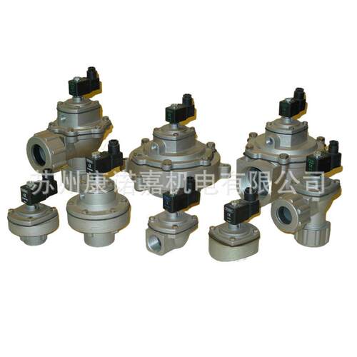 意大利TURBO图尔波3寸淹没式冲阀膜片SQP75 M50 M40 M25优惠