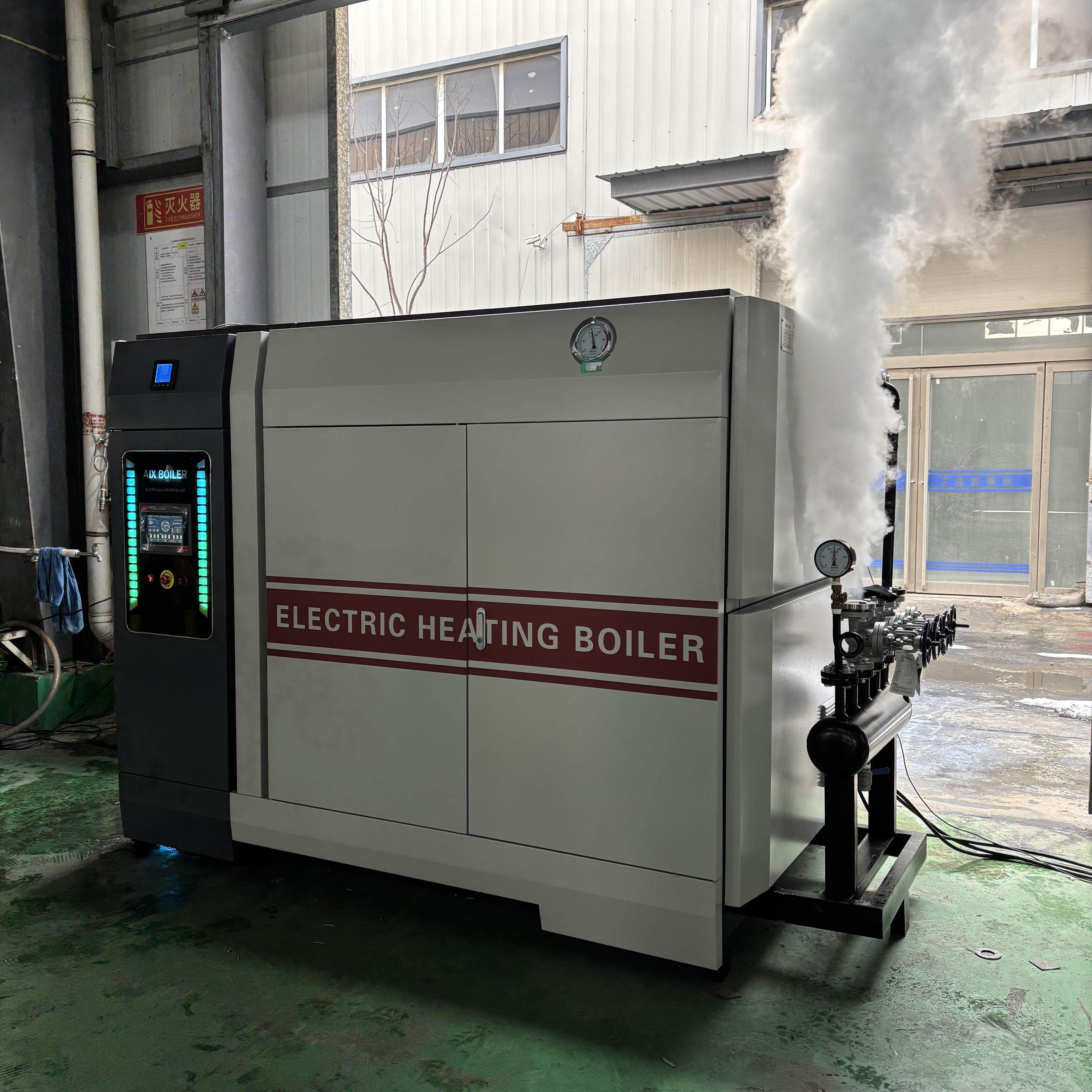 0.5吨蒸气锅炉电阻加热电磁加热1-3吨蒸汽产生器商用全自动蒸气机