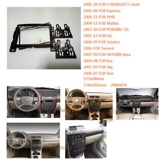 导CD通面用机改装 框 土星汽车UFE音响航DV 雪佛兰迈锐宝D钴