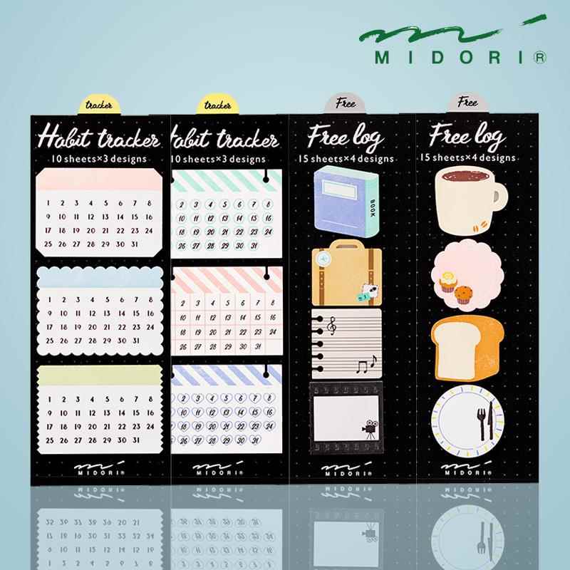 日本midori 手帐便签贴 习惯养成打卡日历贴纸 手帐装饰用贴纸