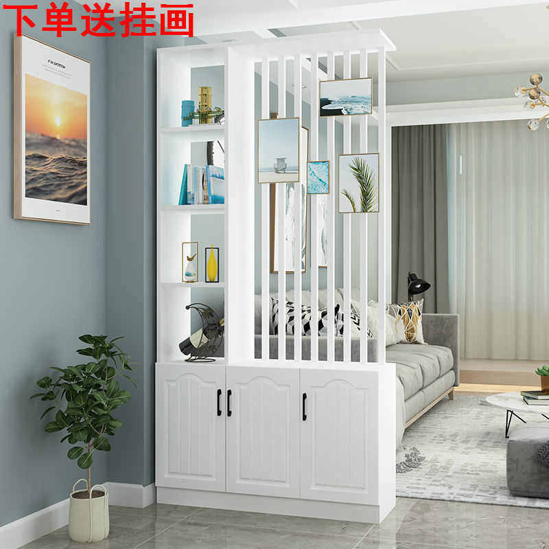 新欧式简约北欧现代鞋柜隔断屏风置物架客厅餐厅卧室入户玄关隔断,住宅家具,门厅/玄关柜/玄关架,淘宝优惠券,粉丝福利购,淘宝优惠卷