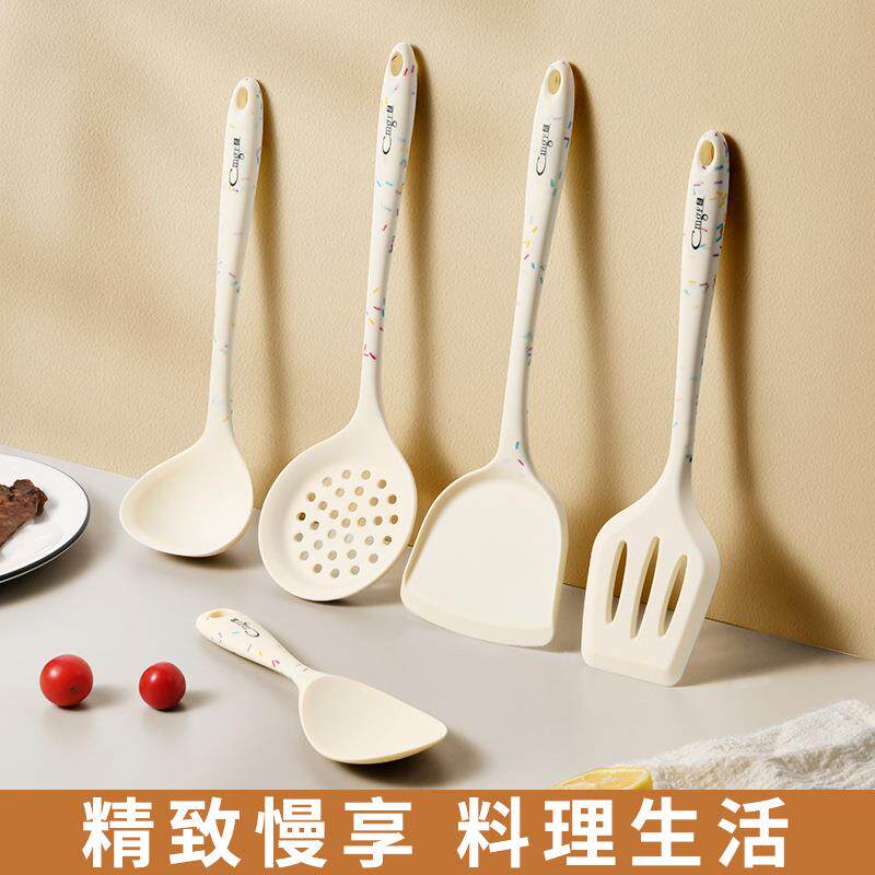 家用不伤锅硅胶锅铲厨房用耐高温炒菜铲子不粘锅专用汤勺套装
