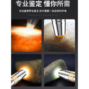 光固化腻子宜修克光固化快干填补腻子uv腻子理石陶瓷秒干腻子