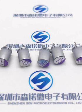 固态电容 16V270UF 270UF/16V OS-CON 16SEPG270W 体积 6X8 现货