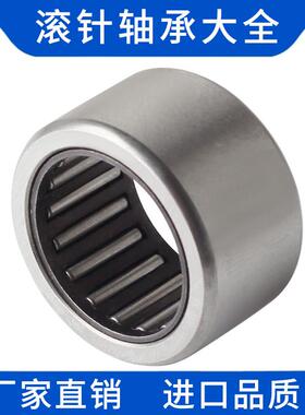 NK203013 滚针轴承 NK425216单列42外径52NK324532轴承钢F-225538