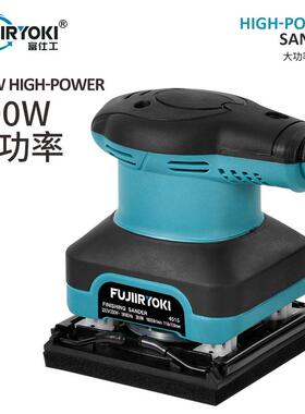 砂纸机打磨家机4510方形油木漆打磨盘翻新小型抛光机工电动木材具