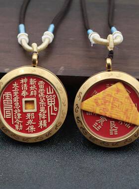 国风朱砂山鬼花钱吊坠项链嘎乌盒复古挂件包包手把玩件古钱币