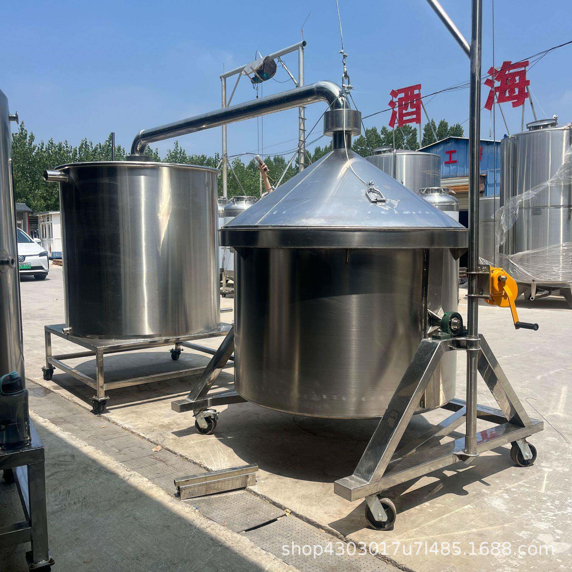 白酒蒸馏锅304不锈钢食品级甑酒锅双层生料熟料两用酿酒设备
