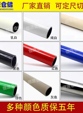 28MM精益管接头工作台周转汽车配件线棒管覆合管精益管金属黑色配