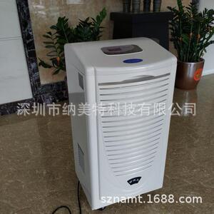 NMT-1388B深圳纳美特除湿机 工业除湿机 车间仓库除湿机