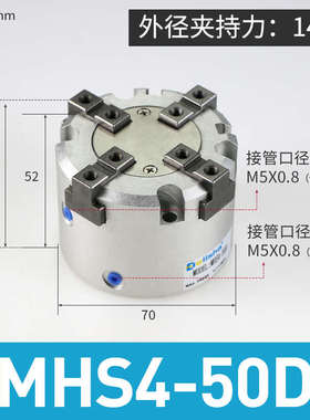 爪/爪hfcxmhs4/两mhs3四/三///hfcymhsh/气缸mhsl3mhs2hfci爪卡