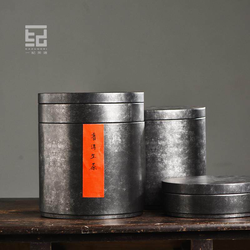 家用普洱茶叶罐茶饼防潮收纳盒多层储存罐铁罐铁盒大号马口铁茶罐