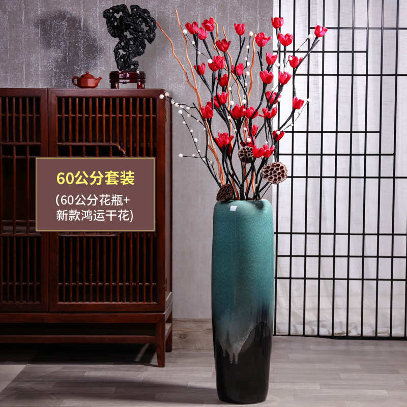 室内装饰插花摆件花瓶陶瓷中式色釉干客厅落地变现代厂家直销大号