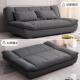 帆船叠布艺沙发一体折两用客BNY厅小户床型法式 人懒留宿单