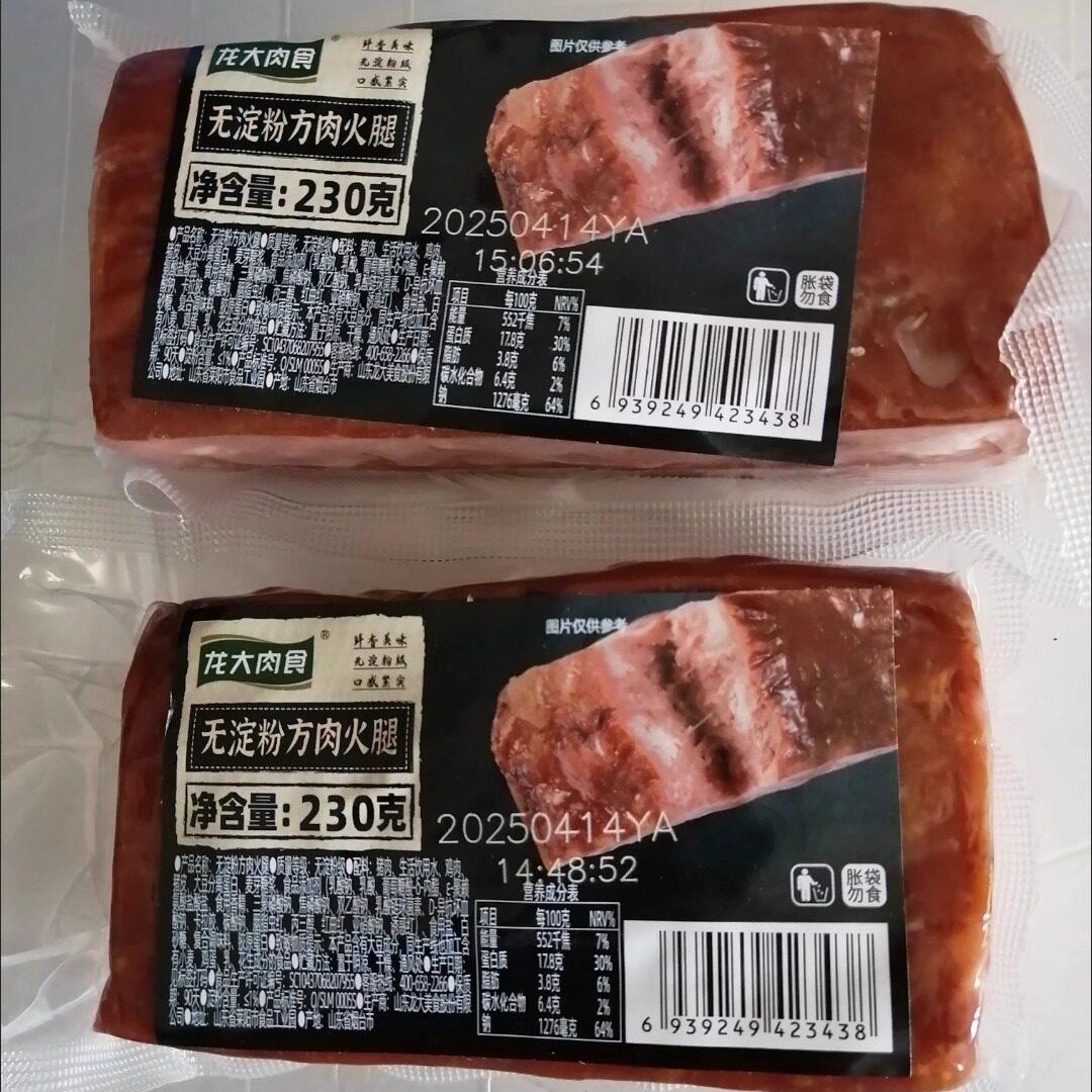 龙大无淀粉方肉火腿230g即时火腿肠香肠三明治火腿片切片肉