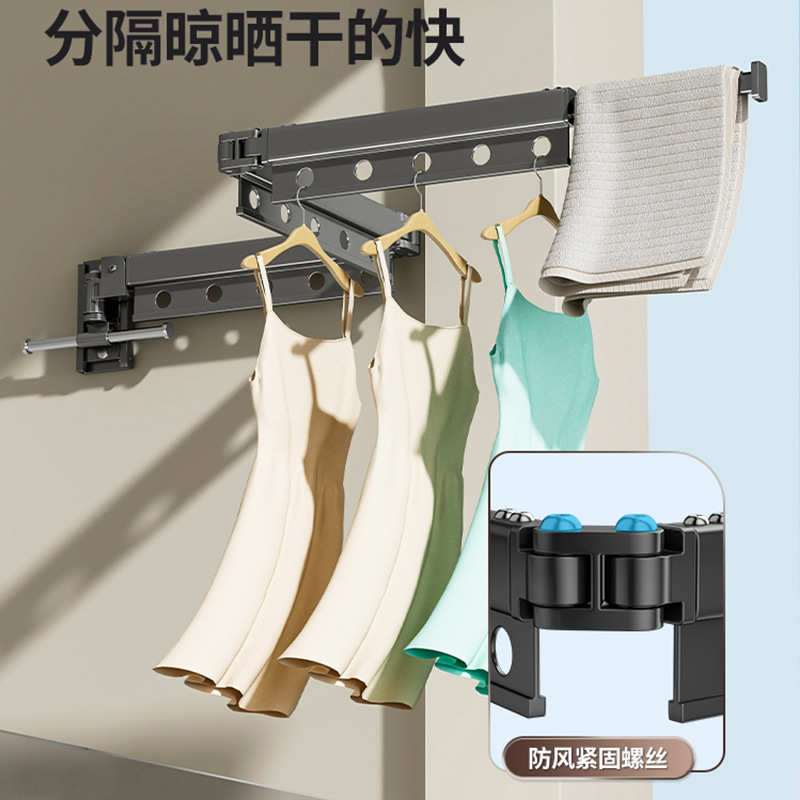 免打孔折叠晾衣架阳台家用壁挂隐形收缩凉衣杆室内外伸缩晒被