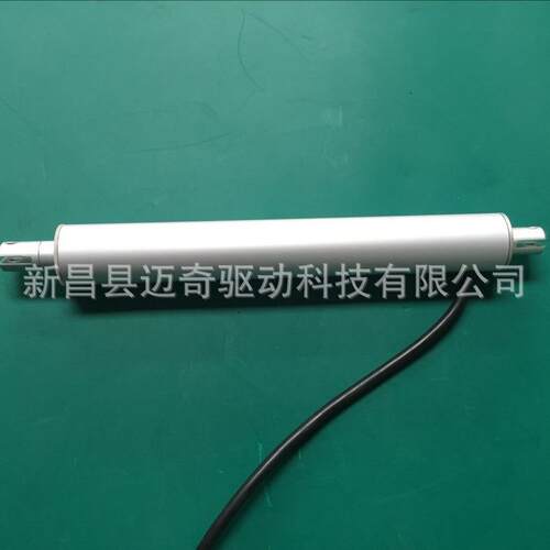 管状电动推杆 笔式小微型电动推杆 步进电机伺服电缸供应