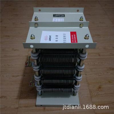 起重机电动机起动调整电阻器RT54-180L-6/3 配电动机YZR-180L-6