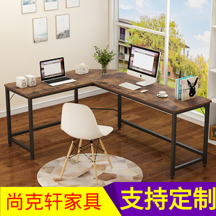 简约写字桌转角桌家用 外贸出口简易L型双人工作桌书房办公电脑桌