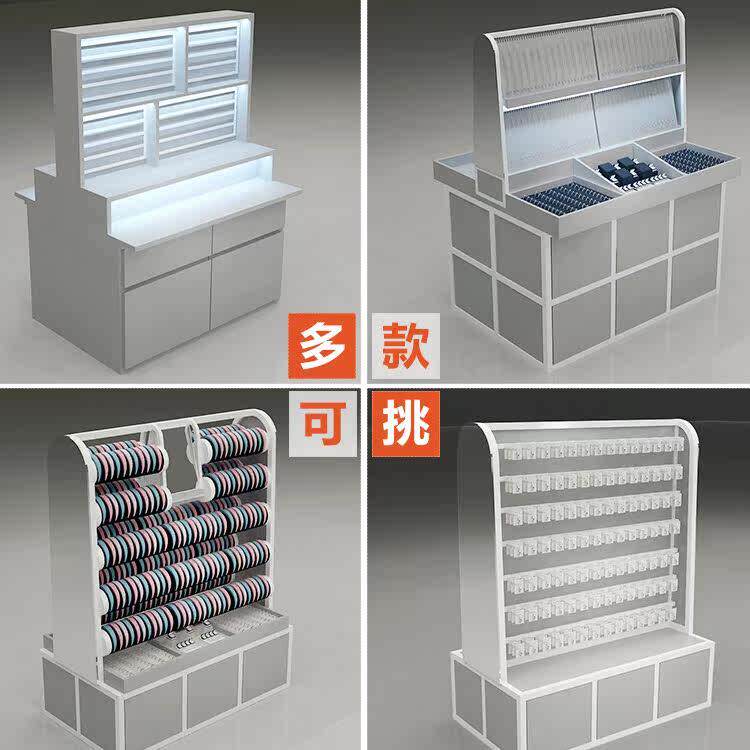 项炼耳环展示架店铺架子饰品店货架摆台中岛柜展示柜精品店展示架