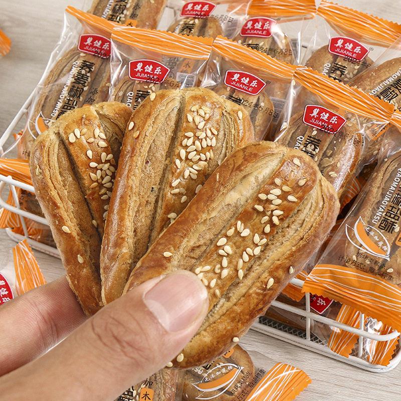 荞麦饼干无蔗糖荞麦椒盐酥饼牛舌饼传统手工糕点咸香饼干孕妇零食