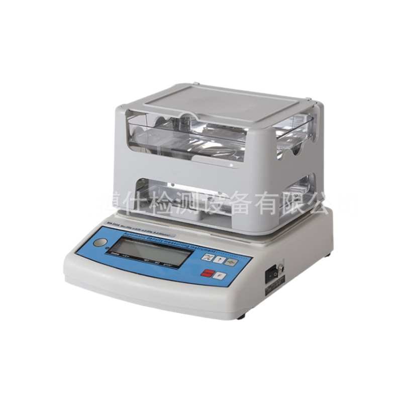 力搏仕高精度密度计固体橡胶塑料密度数显比重密度天平电子比重仪