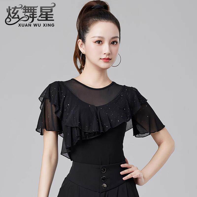 摩登舞上衣气质新款女亮片荷叶袖吉特巴舞蹈服装高档国标练功舞衣