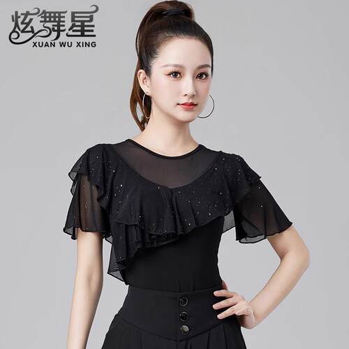 摩登舞上衣气质新款女亮片荷叶袖吉特巴舞蹈服装高档国标练功舞衣