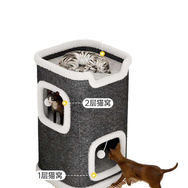 双层保暖猫猫树窝冬季猫半封闭爬桶窝通用板架抓四季一体剑麻猫猫