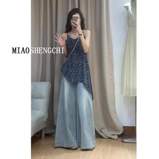 高个子美式浅色宽松牛仔裤女夏季时尚大阔腿裤高腰设计感拖地裤子