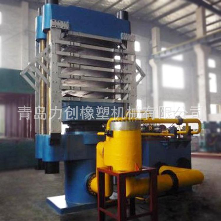 EVA发泡平板硫化机鞋底制品成型机童车轮胎发泡硫化机厂家直发