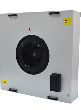 国立FFU风机过滤单元 净化车间FFU 洁净室空气净化设备FFU厂家