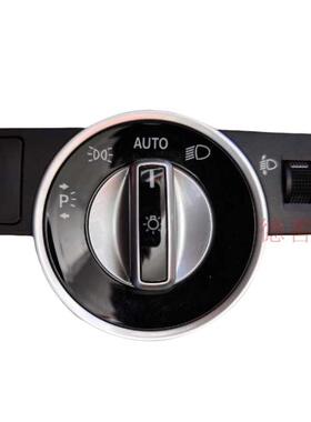 适用奔驰204C180C200C260C300C350C63汽车大灯开关