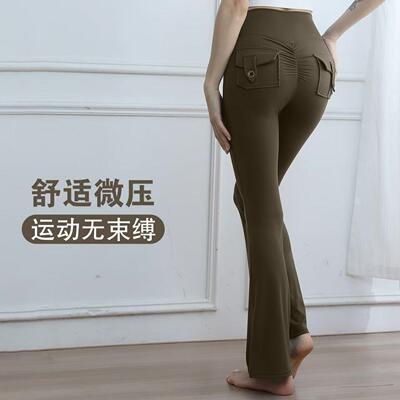 Arsoxy Women Waisted Crossover Flared Legging Pants Bootcut