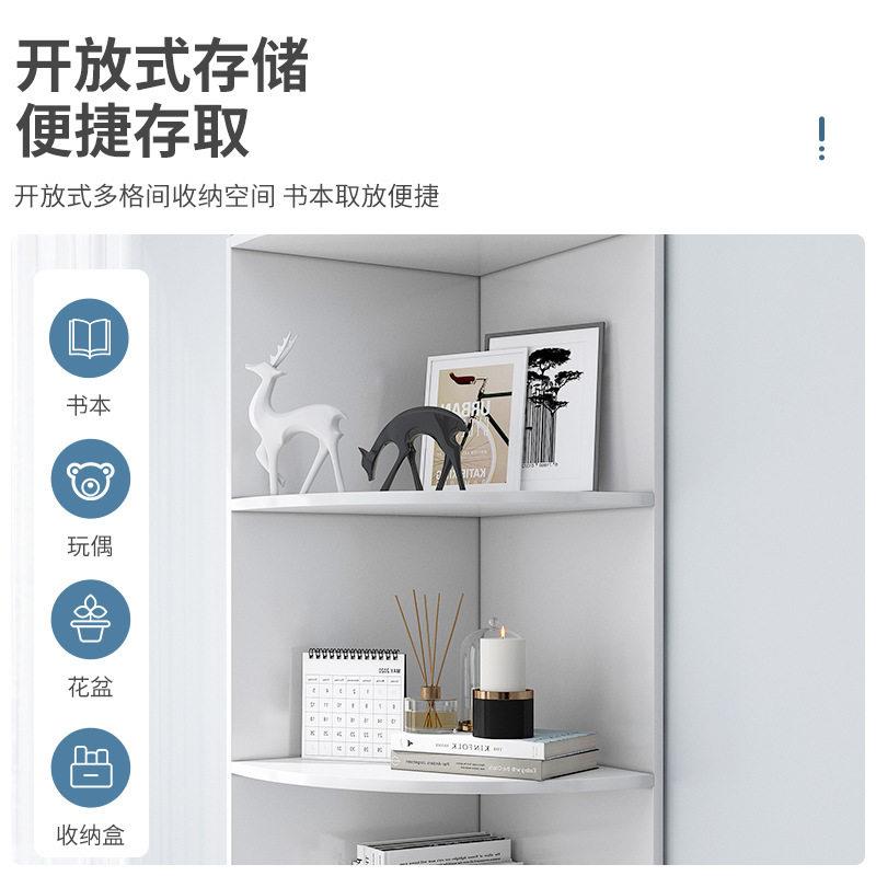 转角置物架书房拐角书架客厅墙角储物柜卧室三角置物收纳架边角柜