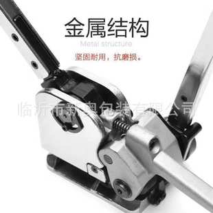 A333免扣钢带打包机16 铁皮打包机免扣打包机GD35捆扎机 19mm