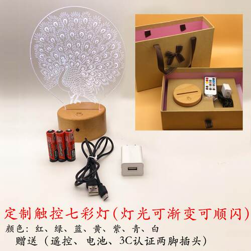 正品结婚纪念礼物老婆 结婚送新人礼年物 十周送实用礼日物生日摆