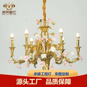 法式全铜吊灯欧式宫廷卧室别墅奢华客厅餐厅书房陶瓷装饰水晶灯具