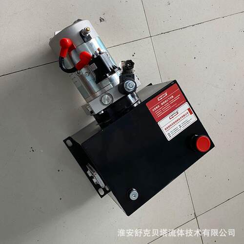 DC24V2.2KW-3.2泵-8L铁方油箱-电动搬运车液压动力单元