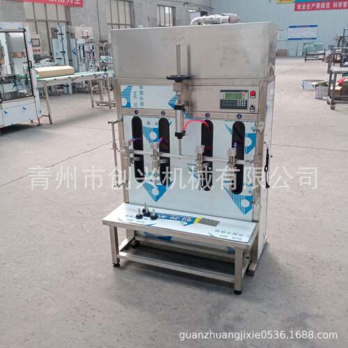 半自动白酒灌装机 尿素溶液灌装机 酱油醋灌装机 小型液体灌装机