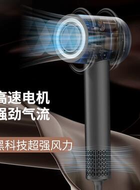 无叶电吹机负离子大风力吹风筒家用宿舍护发发廊大功率高速吹风机