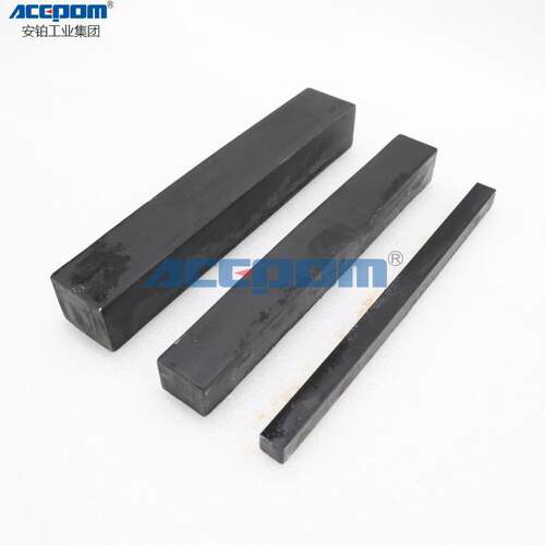 安铂微电脑轴承感应加热器ACEPOM-ZND-1/2/3/4/5中小型轴承适用