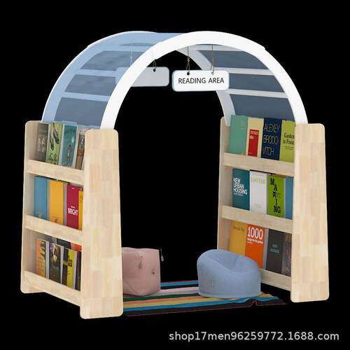 幼儿私密阅读组合柜幼儿园儿童实木橡胶木环保书架创意绘本架书柜