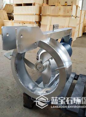 铸铁污泥回流泵QJB-W20/960-4kw 潜水水平内回流泵20mm