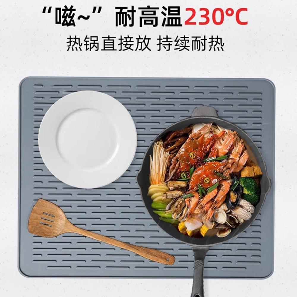 家用硅胶隔垫餐桌防烫热垫高级感水槽沥垫台餐面水具垫锅垫耐/高