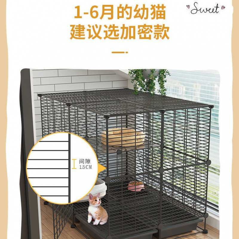 猫笼猫咪别墅笼子家用超大自由空间带厕所猫柜猫舍中小型猫窝