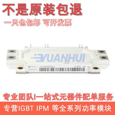 FF450R06ME3FF600R06ME3FF600R07ME4-B11FF600R17ME4FF300R