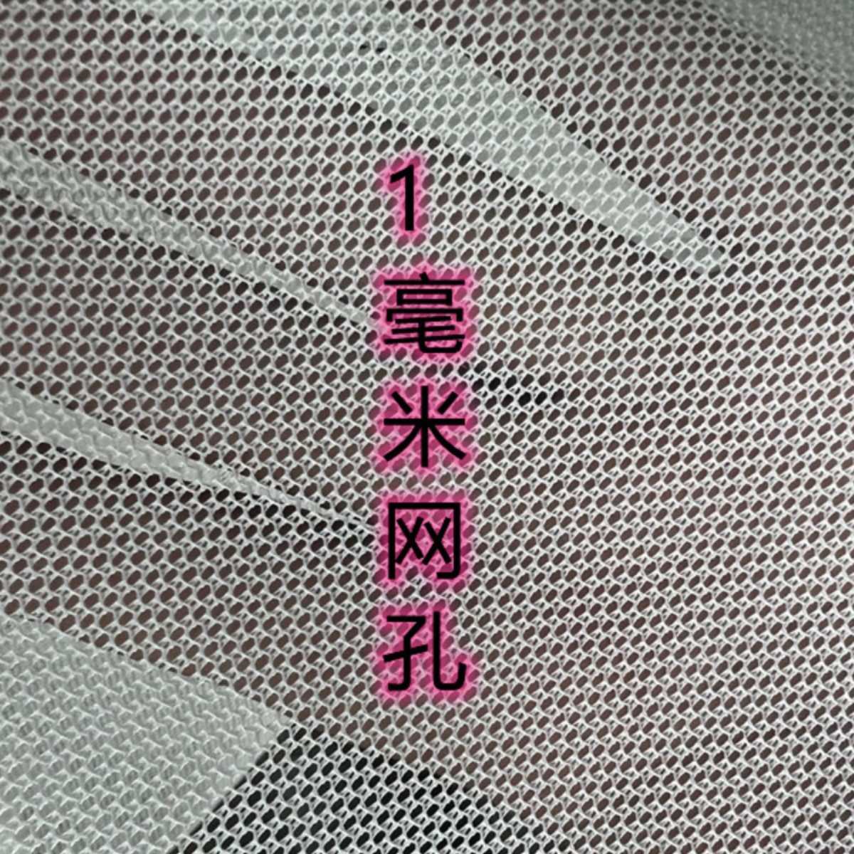 六角圆孔尼龙网布水产养殖网网箱围拉网鱼苗水花育苗网箱抬网