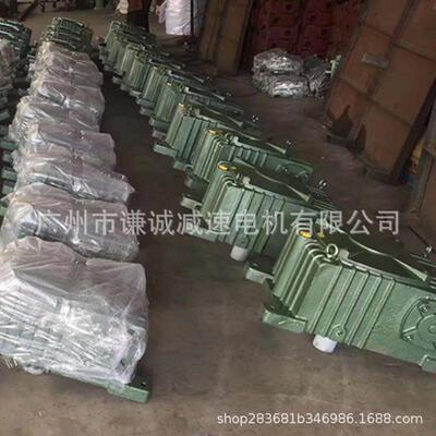 WPX40-30减速机蜗轮蜗杆10/15/20/25/30/40/50/60 输出轴垂直向下